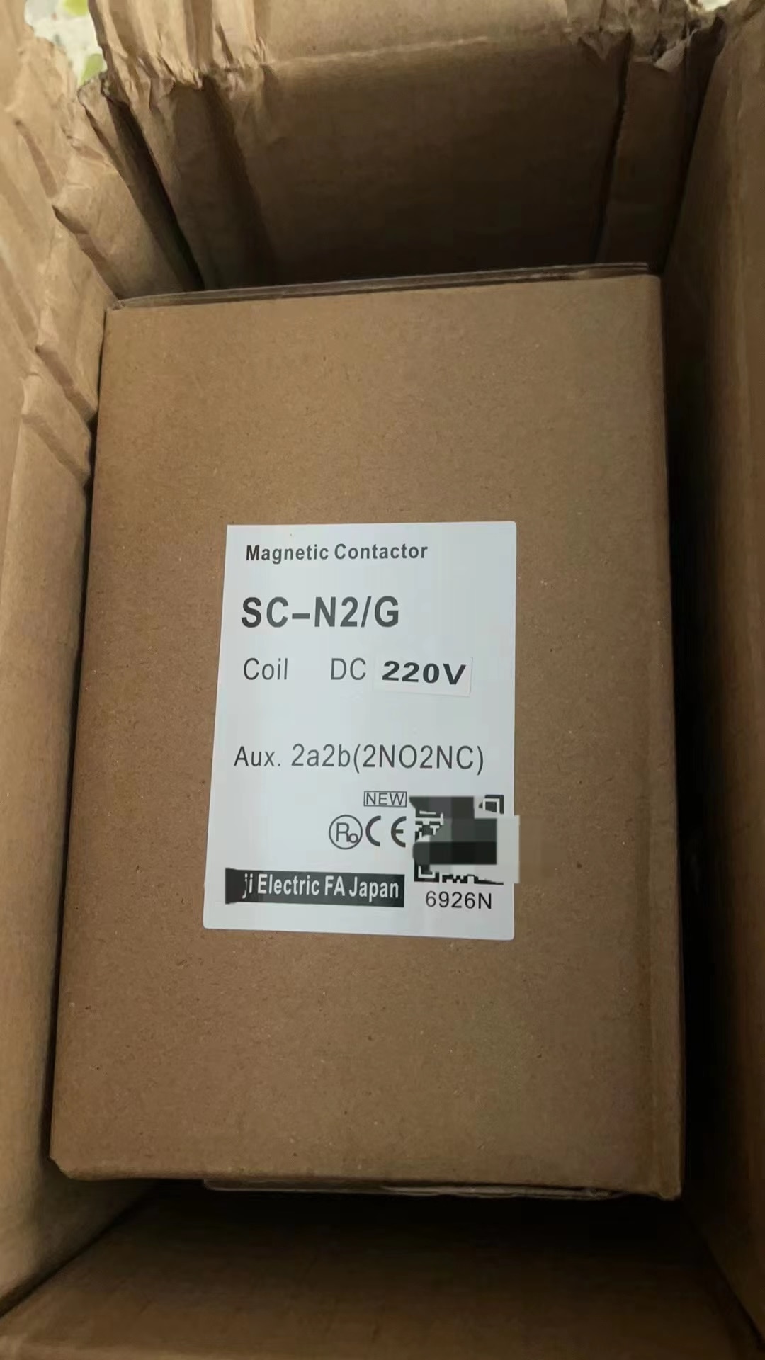 SC-N2/G 220VAC 2A2B
